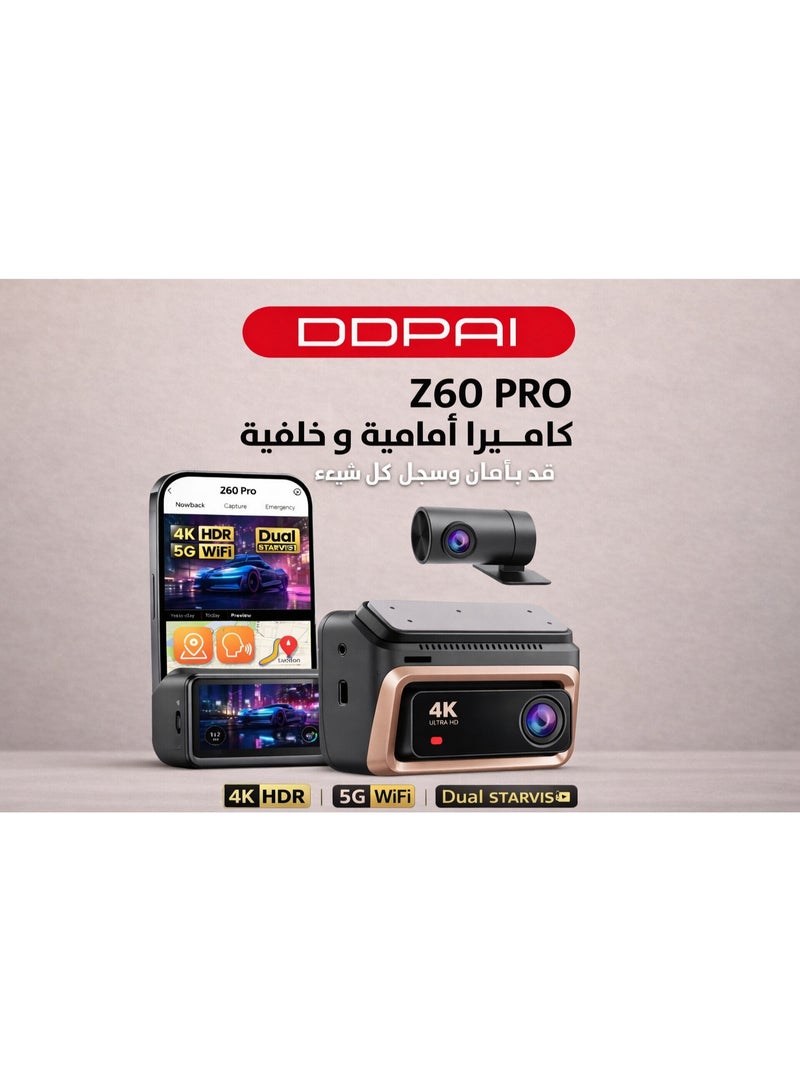 Z60 Pro DDPAI Dual Dash Cam – 4K Front & Rear Camera with 5G Wi-Fi, HDR, STARVIS Night Vision